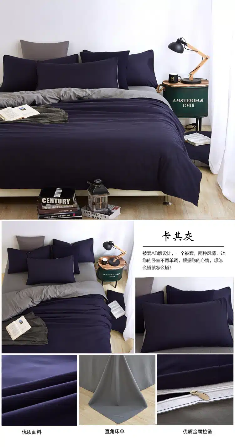 AB side bedding set super king duvet cover set dark blue +beige 3/ 4pcs bedclothes adult bed set man duvet flat sheet 230*250cm 30