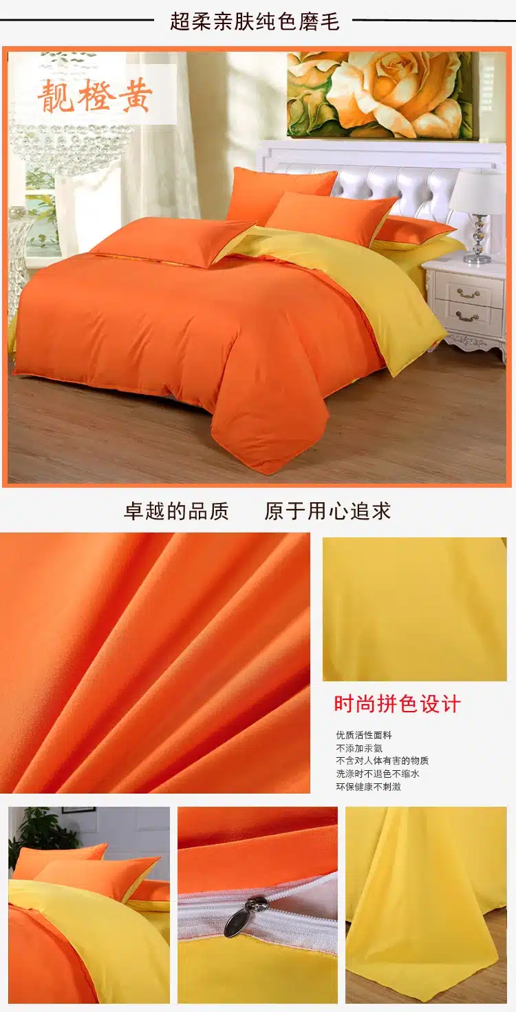 AB side bedding set super king duvet cover set dark blue +beige 3/ 4pcs bedclothes adult bed set man duvet flat sheet 230*250cm 31