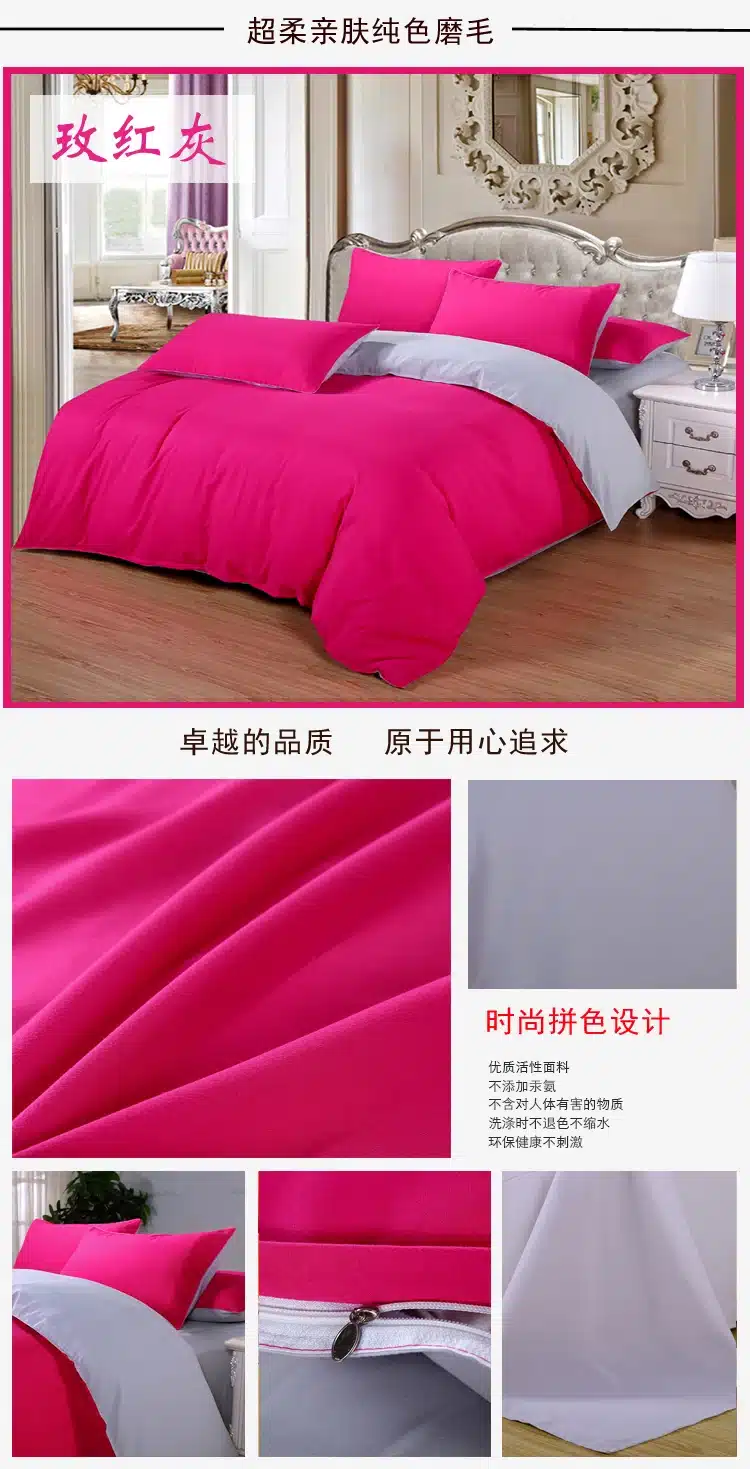 AB side bedding set super king duvet cover set dark blue +beige 3/ 4pcs bedclothes adult bed set man duvet flat sheet 230*250cm 32