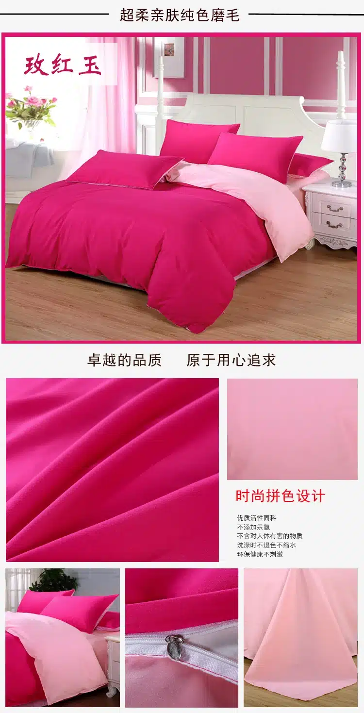 AB side bedding set super king duvet cover set dark blue +beige 3/ 4pcs bedclothes adult bed set man duvet flat sheet 230*250cm 34