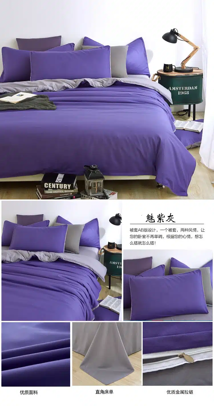 AB side bedding set super king duvet cover set dark blue +beige 3/ 4pcs bedclothes adult bed set man duvet flat sheet 230*250cm 35