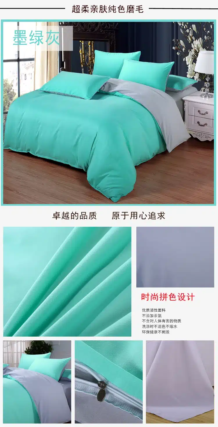 AB side bedding set super king duvet cover set dark blue +beige 3/ 4pcs bedclothes adult bed set man duvet flat sheet 230*250cm 37