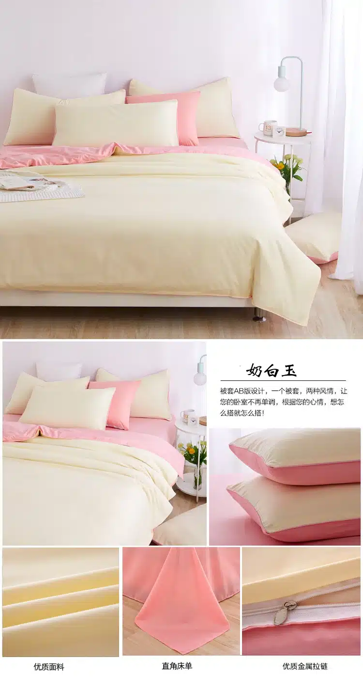AB side bedding set super king duvet cover set dark blue +beige 3/ 4pcs bedclothes adult bed set man duvet flat sheet 230*250cm 39