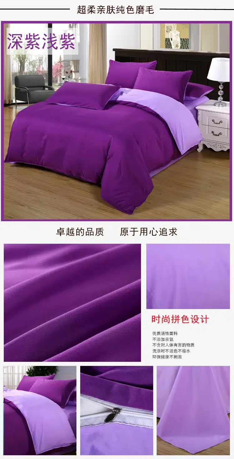 AB side bedding set super king duvet cover set dark blue +beige 3/ 4pcs bedclothes adult bed set man duvet flat sheet 230*250cm 40