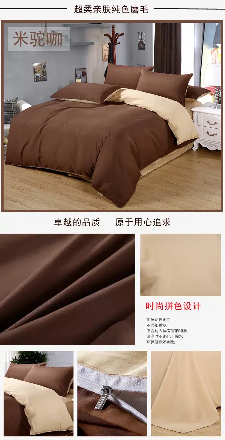 AB side bedding set super king duvet cover set dark blue +beige 3/ 4pcs bedclothes adult bed set man duvet flat sheet 230*250cm 41