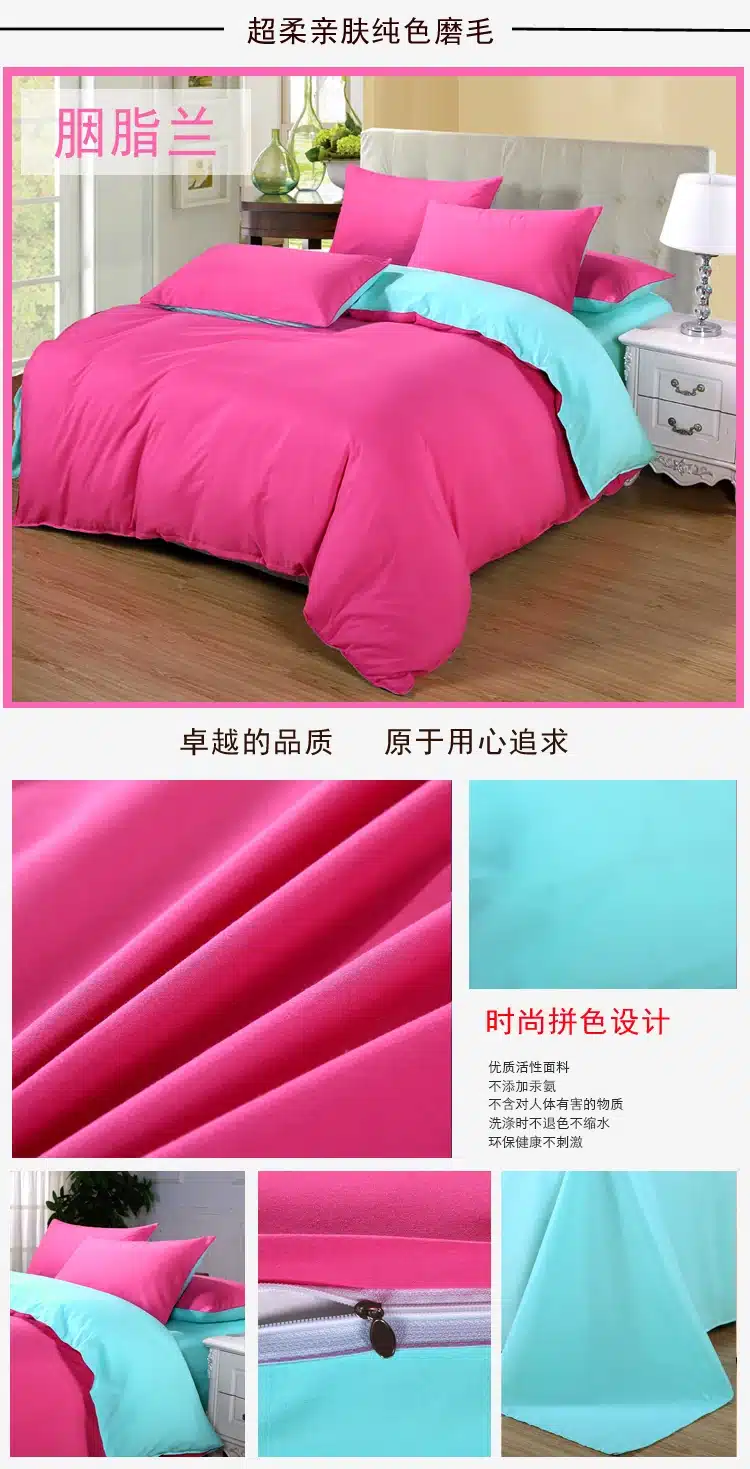 AB side bedding set super king duvet cover set dark blue +beige 3/ 4pcs bedclothes adult bed set man duvet flat sheet 230*250cm 43