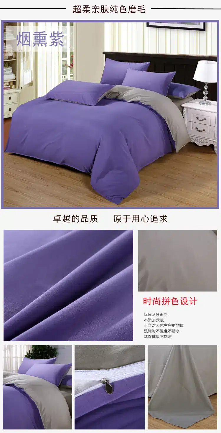 AB side bedding set super king duvet cover set dark blue +beige 3/ 4pcs bedclothes adult bed set man duvet flat sheet 230*250cm 44