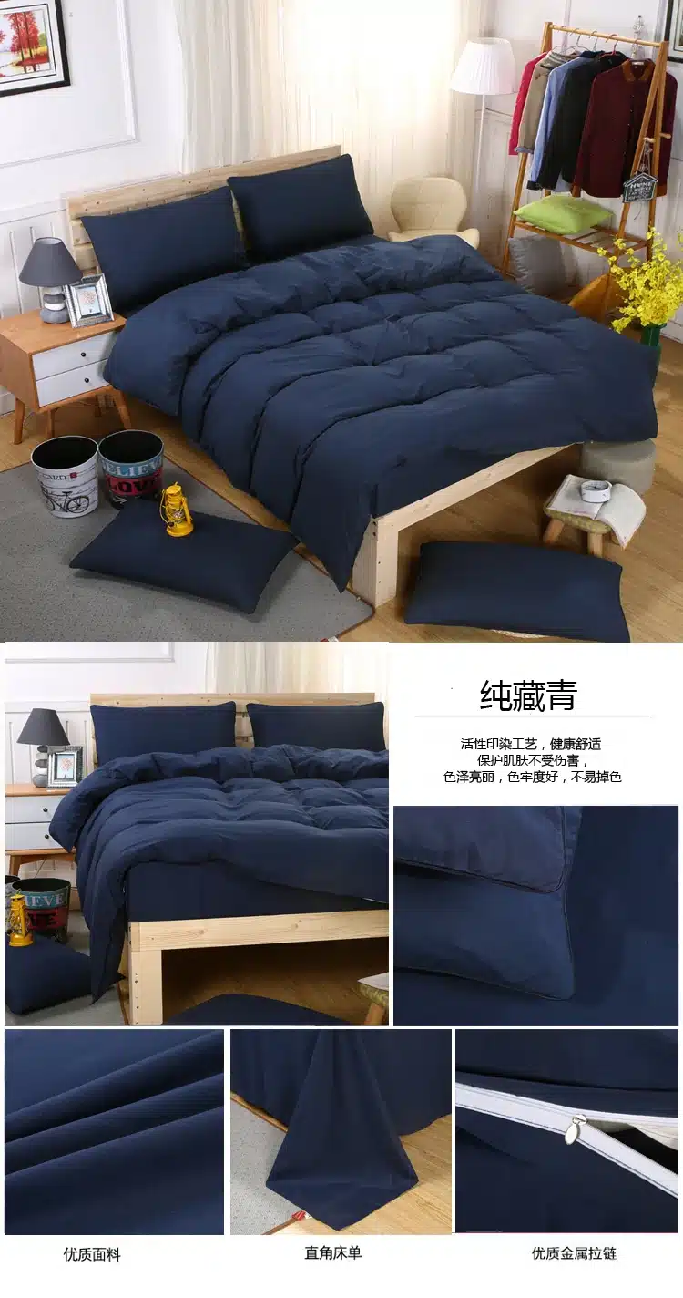 AB side bedding set super king duvet cover set dark blue +beige 3/ 4pcs bedclothes adult bed set man duvet flat sheet 230*250cm 47