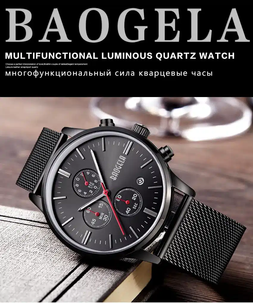 BAOGELA Chronograph Men's quartz-watch Stainless Steel Mesh Band Gold Watches Slim Men Watches Multi-function Sports Wristwatch 2