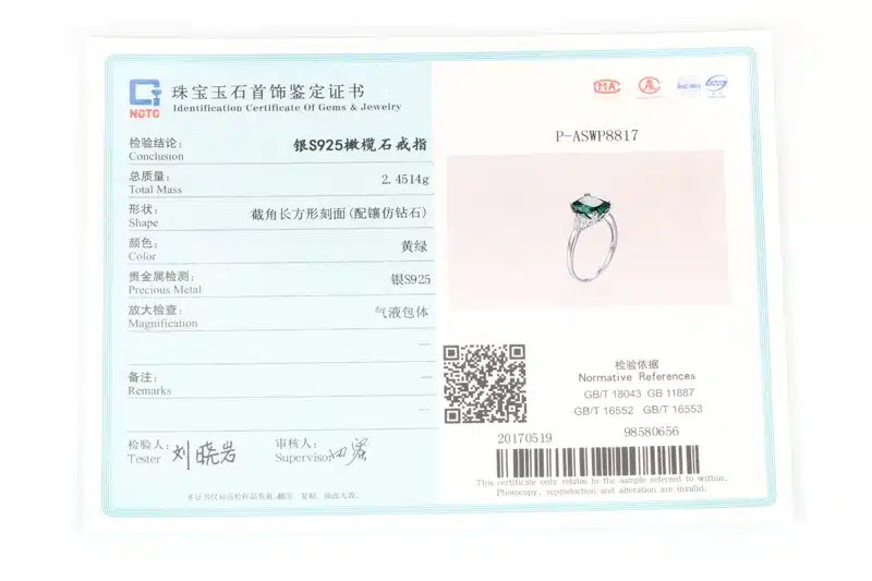JQUEEN New Fashion 5.3ct Nano Russian Emerald Ring 925 Solid Sterling Silver Set High Quality Best Brand Jewelry For Women 22