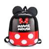 Munakujulised Disney tegelastega seljakotid | E-pood Tootemaailm Munakujulised Disney tegelastega seljakotid
