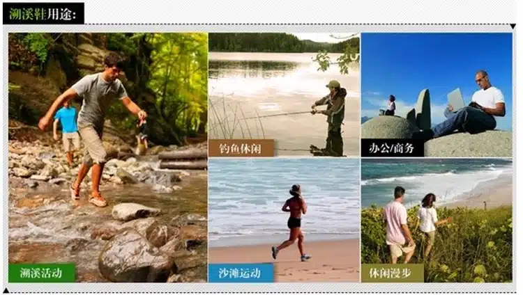2017 Men Outdoor Sneakers Breathable Hiking Shoes Big Size Men Women Outdoor Hiking Sandals Men Trekking Trail Water Sandals 13