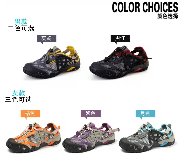 2017 Men Outdoor Sneakers Breathable Hiking Shoes Big Size Men Women Outdoor Hiking Sandals Men Trekking Trail Water Sandals 14
