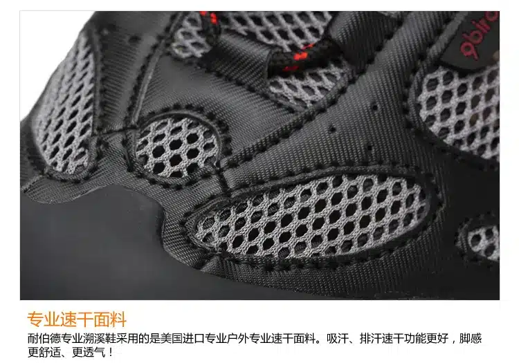 2017 Men Outdoor Sneakers Breathable Hiking Shoes Big Size Men Women Outdoor Hiking Sandals Men Trekking Trail Water Sandals 20