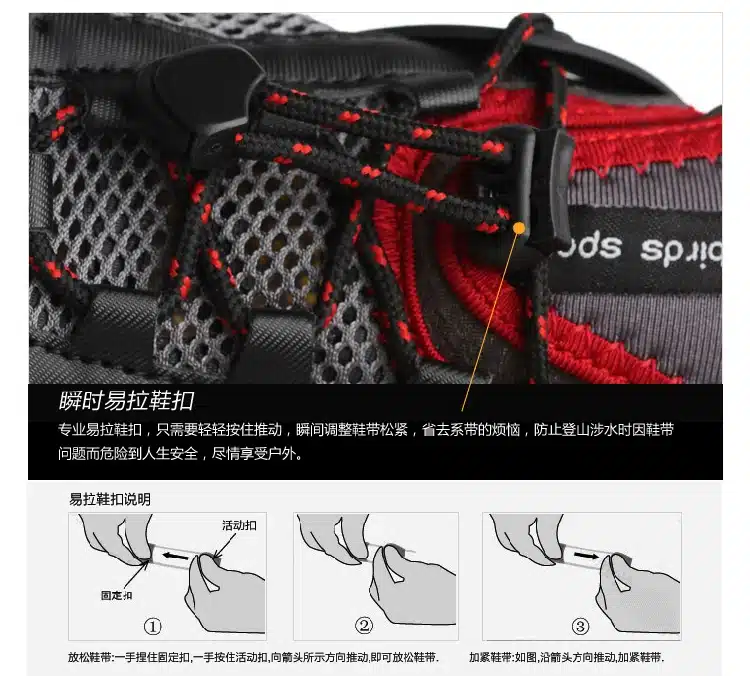 2017 Men Outdoor Sneakers Breathable Hiking Shoes Big Size Men Women Outdoor Hiking Sandals Men Trekking Trail Water Sandals 21