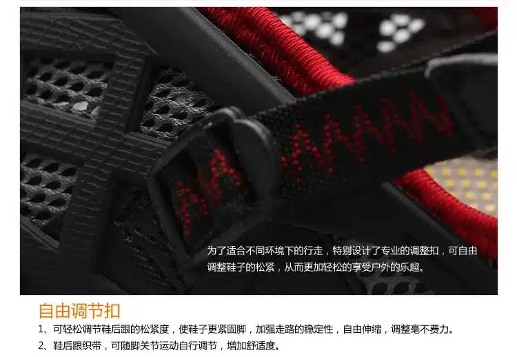2017 Men Outdoor Sneakers Breathable Hiking Shoes Big Size Men Women Outdoor Hiking Sandals Men Trekking Trail Water Sandals 22