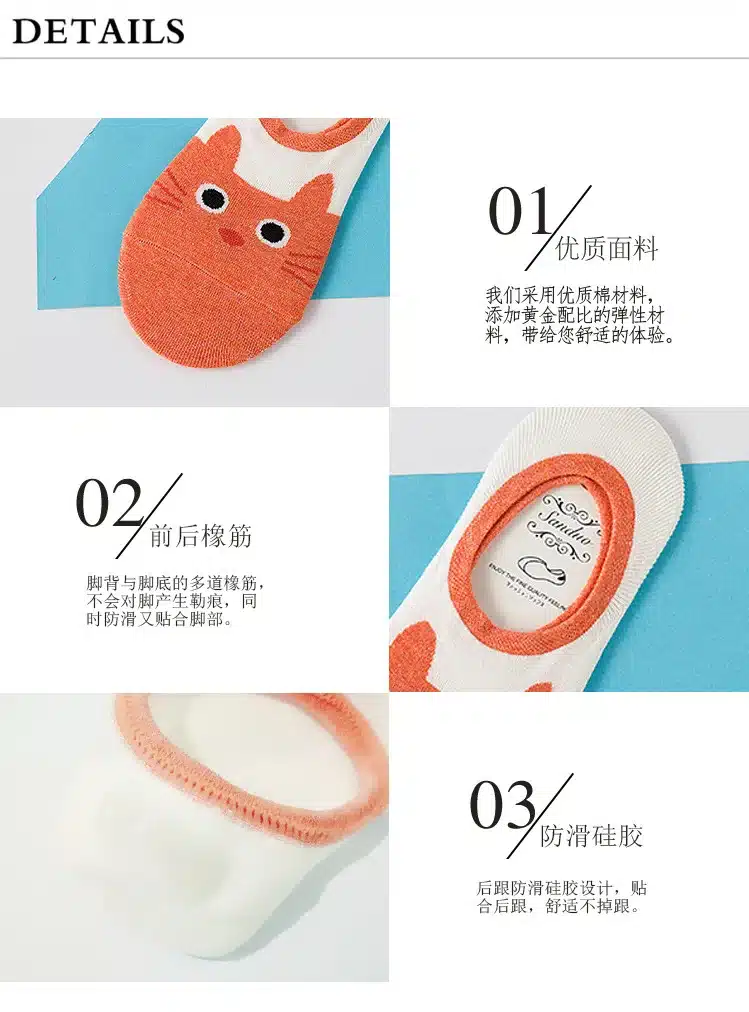New Arrival High Quality Women Cartoon Socks Cute Cat Boat Sock Summer thin slipper Cotton Floor socks for Lady Girl Kid 5Pairs 32