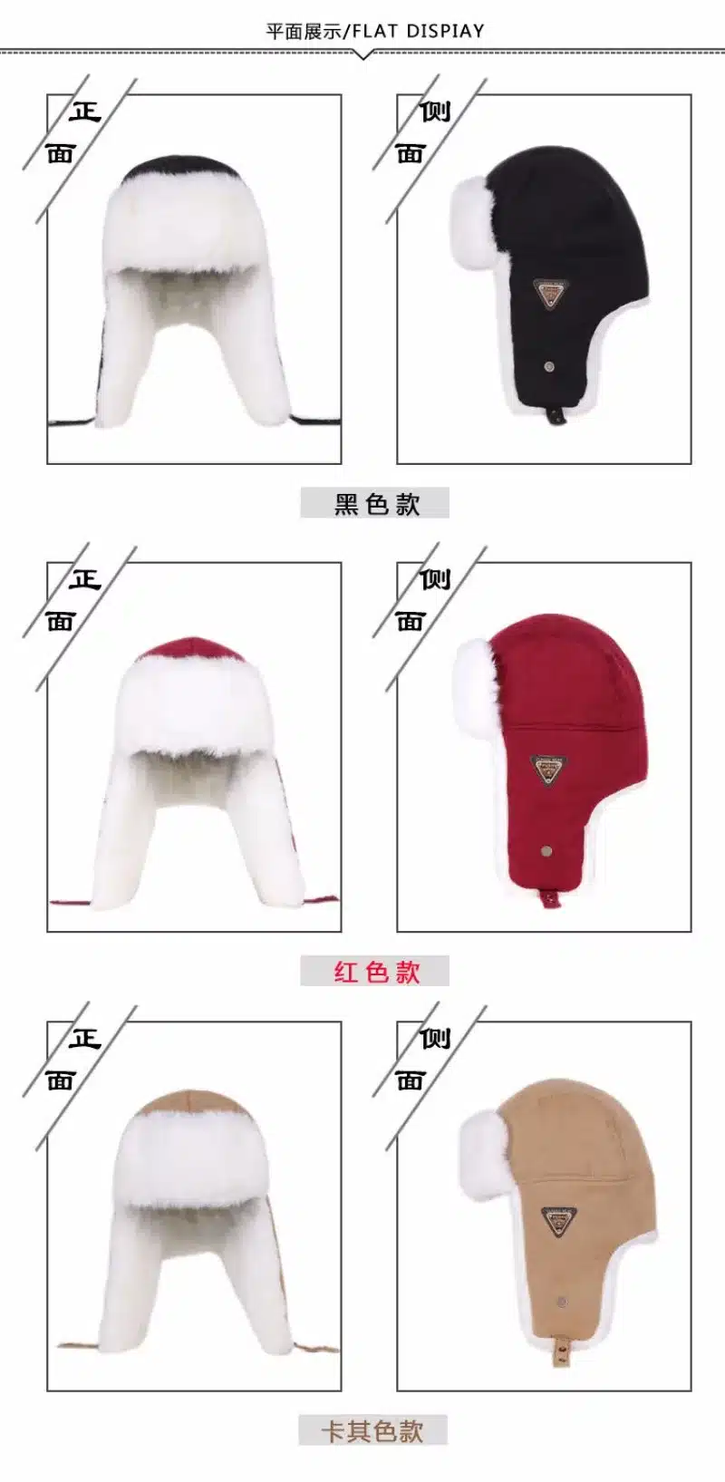 HT533 Classic Solid Winter Hat for Men Women Unisex Black Earflap Hat Cap Russian Fur Hat Ushanka Bomber Hat Men Women Bomber 10