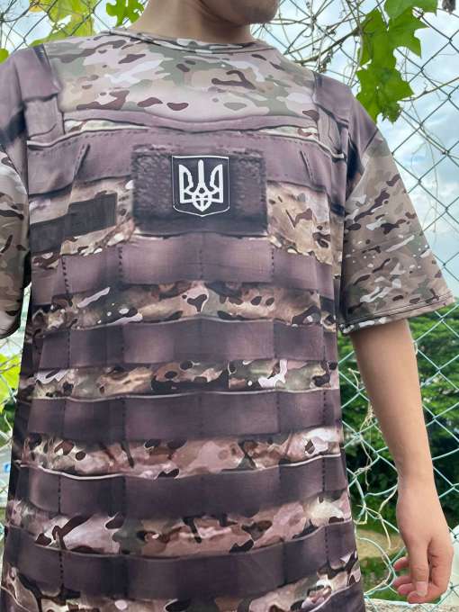 Militaar stiilis meeste T-särk