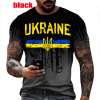 mees kannab musta T-särki Ukraina kirjaga