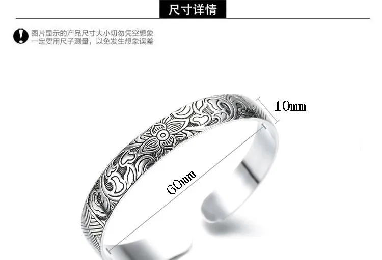 Lotus Thai Silver Brand bracelet retro silver leaf black bracelet Men Women New jewelry fashion retro high-quality Bangles 10