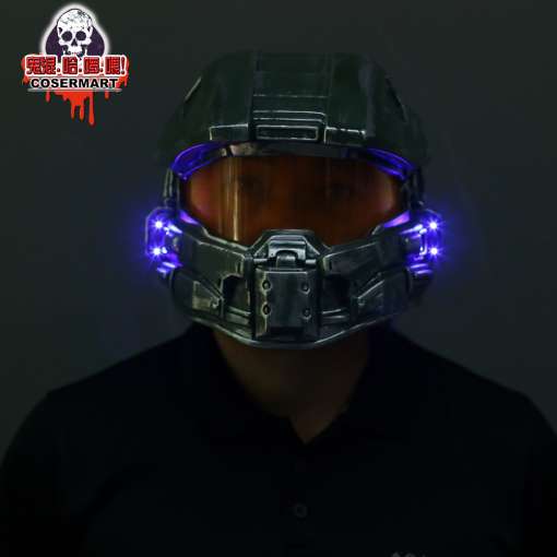 Equipment Master Chief mask