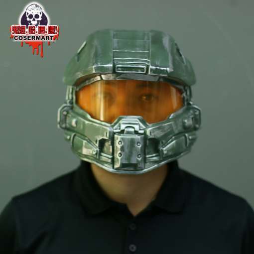 Equipment Master Chief mask
