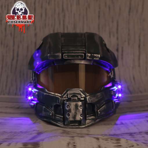 Equipment Master Chief mask