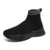 Moodsad mustad ja valged tossud | E-pood Tootemaailm Moodsad mustad ja valged tossud