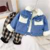 2021-Boys-Girls-Winter-Thick-Warm-Denim-Coat-Kids-Velvet-Fur-Jackets-Outerwear-Autumn-Winter-Children-2 – saadaval Tootemaailm e-kaubamajas