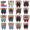 Escatch-Quick-Dry-Summer-Mens-Siwmwear-Beach-Board-Shorts-Briefs-For-Man-Swim-Trunks-Male-Sportswear-4 – saadaval Tootemaailm e-kaubamajas
