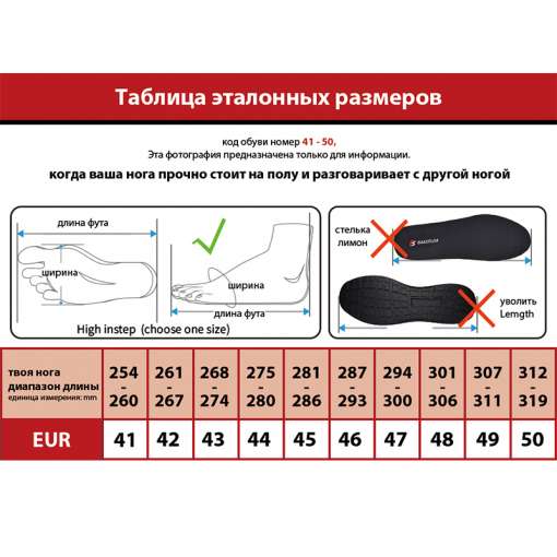 Men-s-Running-Shoes-Baasploa-2022-Male-Sneakers-Shoes-Breathable-Mesh-Outdoor-Grass-Walking-Gym-Shoes-5 – saadaval Tootemaailm e-kaubamajas