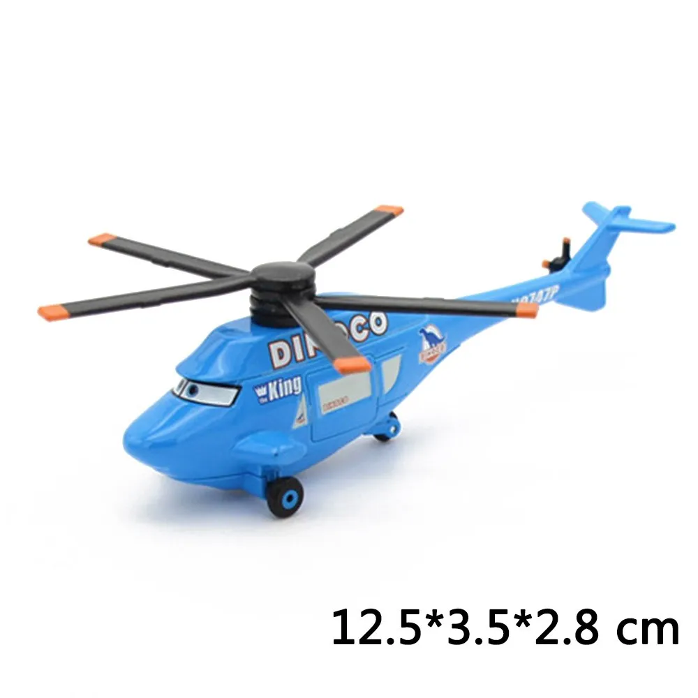 sinine helikopter multifilmi stiilis, mustade ja oranžide detailidega