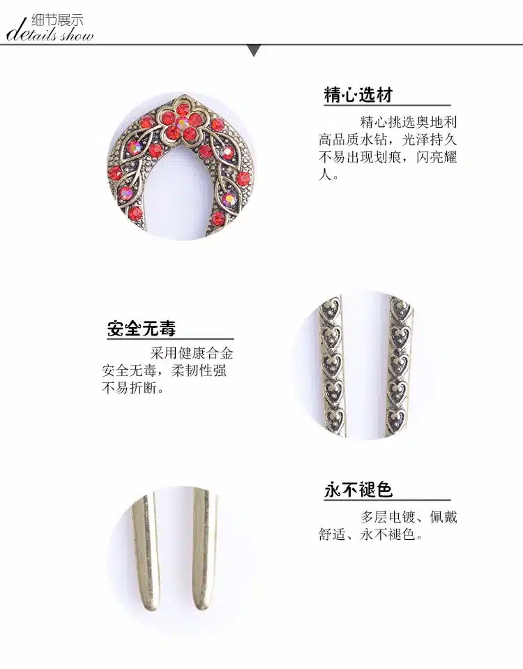 Retro Hair Jewelry Antique Bronze Plated Hairpins U shape Hair Sticks Women Rhinestone Flower Hair Accessories 18