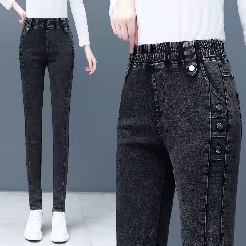 Jeans-Oversize-4XL-Slim-Denim-Pants-Women-s-High-Waist-Skinny-Jean-Vintage-Wash-Pencil-Stretch-1 – saadaval Tootemaailm e-kaubamajas