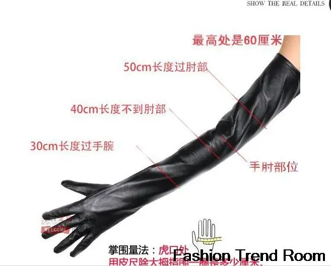 2 Colors The 2016 New Faux Long Leather Gloves Fashion Women Gloves Warm Outdoors Long Design Sexy Gloves Free Shipping 15