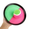 Toss-and-Catch-Ball-Set-Toss-Paddle-Beach-Toys-Family-Back-Yard-Outdoor-Games-Lawn-Target-4 – saadaval Tootemaailm e-kaubamajas