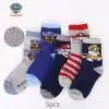 Erinevad koertega sokid lastele | E-pood Tootemaailm Erinevad koertega sokid lastele
