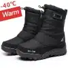 Warm-Winter-Plush-Snow-Boots-Men-Women-Outdoor-Winter-Boots-Waterproof-Cotton-Shoes-Wear-Resistant-And-2 – saadaval Tootemaailm e-kaubamajas