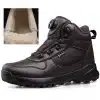 2024-Rotating-Button-Men-Snow-Boots-Plush-Warm-Winter-Boots-Fashion-Motorcycle-Boots-Waterproof-Leather-Shoes-1 – saadaval Tootemaailm e-kaubamajas