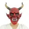 Horror-Devil-Latex-Mask-Cosplay-Spooky-Demon-Hellfire-Beast-Prank-Helmet-Stage-Performance-Carnival-Halloween-Party-4 – saadaval Tootemaailm e-kaubamajas