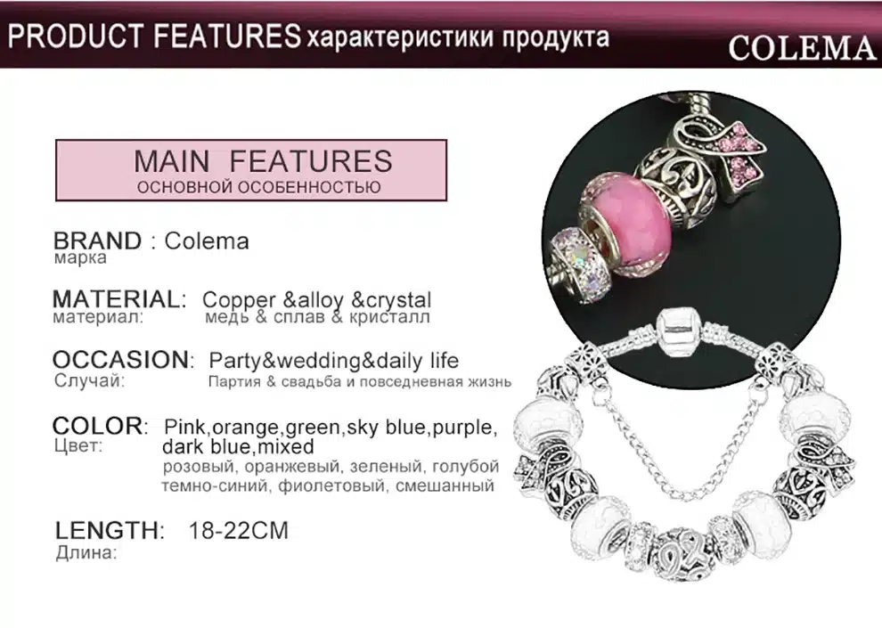 KEORMA Antique Silver bracelets for women Murano Glass Bead Crystal New Breast Cancer Awareness Pink Ribbon Charms Bracelet 15