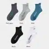 10-Pairs-High-Quality-Lot-Man-socks-Casual-Breathable-Socks-men-Cotton-Socks-Run-Sports-Socks-1 – saadaval Tootemaailm e-kaubamajas