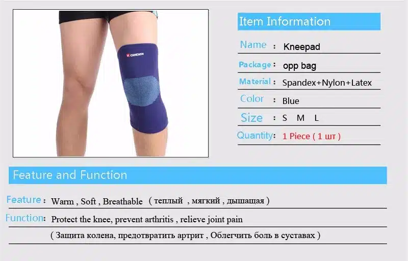 Elastsed liigesevalu vähendavad põlvekaitsmed