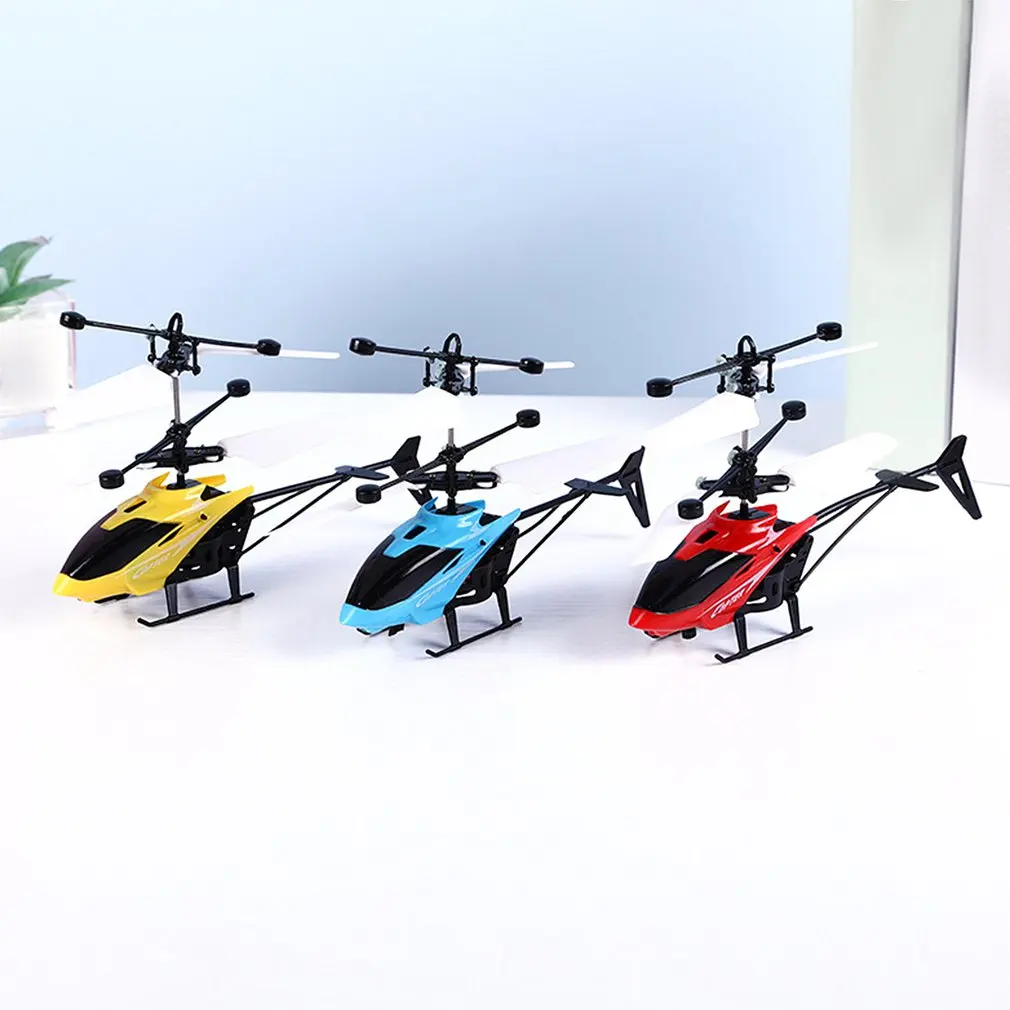 Punane või kollane helikopter toas lennutamiseks | kujundav pilt e-kaubamaja pildikogust