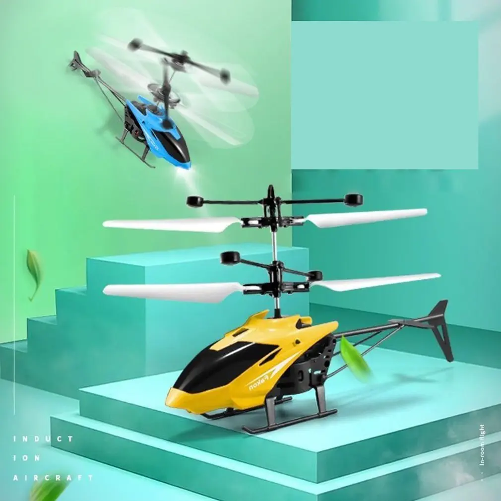 Punane või kollane helikopter toas lennutamiseks | kujundav pilt e-kaubamaja pildikogust