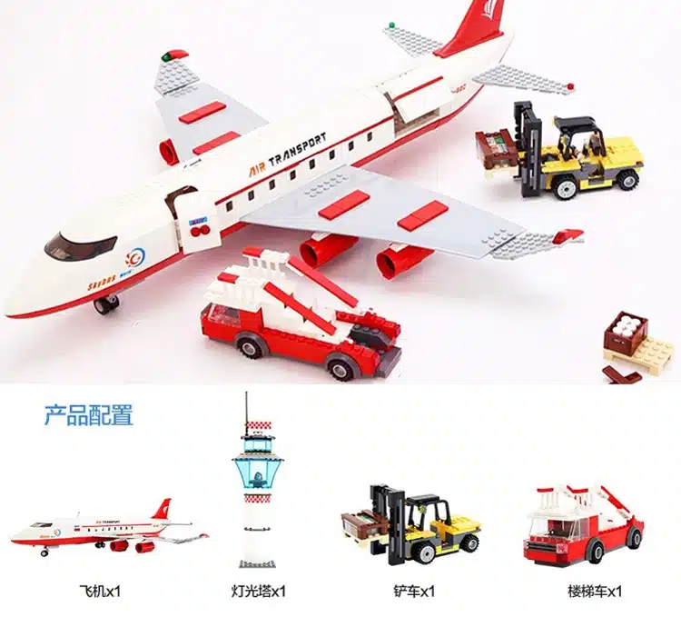 Lego komplekt - Lennuk