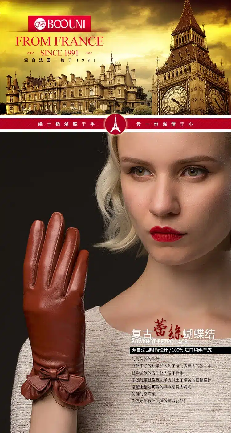 BOOUNI Genuine Sheepskin Gloves 2017 Fashion Wrist Lace Bow Solid Women Leather Glove Thermal Winter Driving Keep Warm 176 2