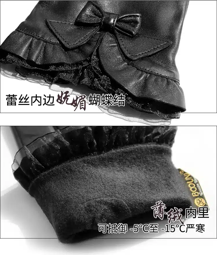 BOOUNI Genuine Sheepskin Gloves 2017 Fashion Wrist Lace Bow Solid Women Leather Glove Thermal Winter Driving Keep Warm 176 16