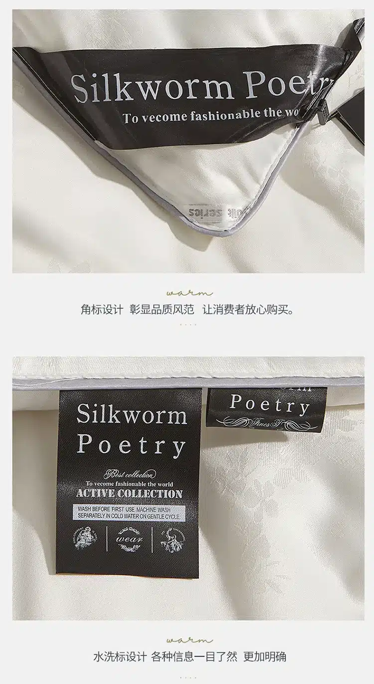 Luksuslik siidist tekk sildiga Silkworm Poetry